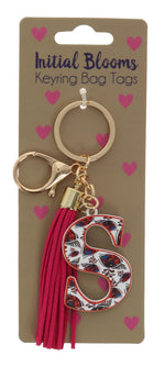 Load image into Gallery viewer, Initial Keyring [FLV:S]
